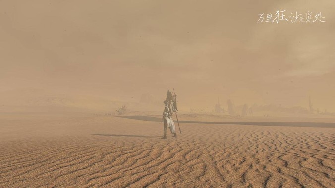 《武林外传》里最让你心酸的画面是什么？